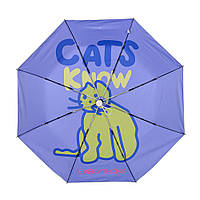 Парасолька жіноча складана повний автомат BPB "Cats know" антивітер, УФ-захист (NS72081)