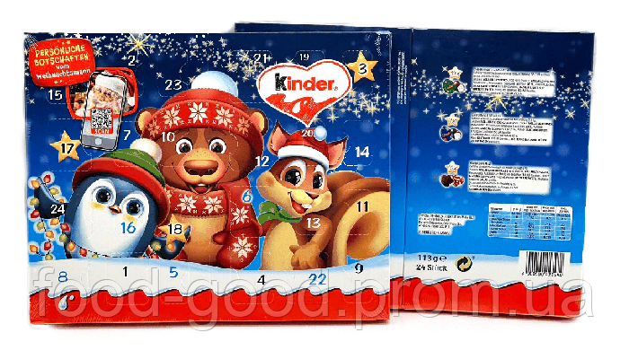 Адвент-календарь книжка зверята Kinder Mix Ferrero 113 г (24 шт.) (ID ...