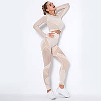 Костюм для фітнесу Bagetik бежевий, Бежевий, XS