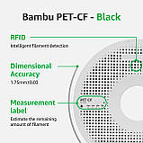 Пластик Bambu Lab PET-CF Black (71100), Reusable Spool, 1.75мм, 1кг, 324м, 260-290°C, Чорний філамент для 3D-друку, фото 7