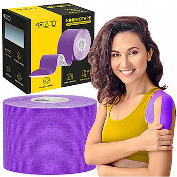 Стрічка кінезіологічна (кінезіотейп) 4FIZJO 5 см x 5 м Violet (P-5907739318817)