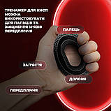 Еспандер кистьовий силіконовий PowerPlay PP-4333 Hand Grip Hard 30 кг. Чорний, фото 7
