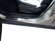 Накладки на пороги OmsaLine (4 шт, нержавейка) для Ford Courier 2014-2023 гг