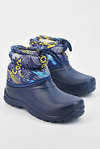 Дутики дитячі на хутрі синього кольору 194756P