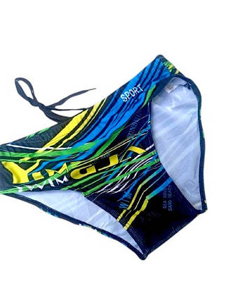 Шорты-плавки для подростков Fuba 1178 желтый (В НАЛИЧИИ ТОЛЬКО 40 42 44 46 48 УКР р-ры), фото 1