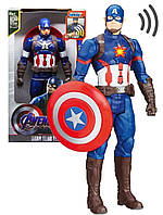 Іграшка Капітан Америка 28 см Марвел- Месники фігурки Подарунок для хлопчика