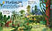 Динозаври та інші доісторичні тварини. Енциклопедія дошкільника (Ранок), фото 6