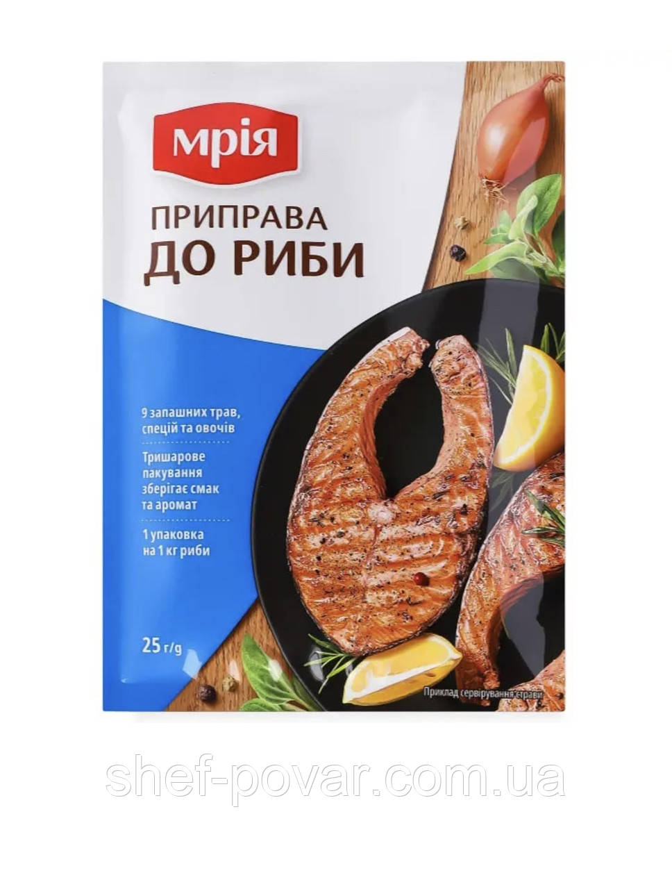 Приправа для риби ТМ Мрія