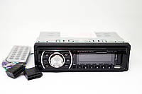 1 дин Автомагнітола 2031 USB з гарним звучанням., фото 3