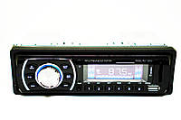 1 дин Автомагнітола 2031 USB з гарним звучанням., фото 5