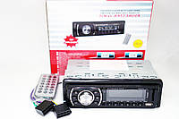 1 дин Автомагнітола 2031 USB з гарним звучанням., фото 6