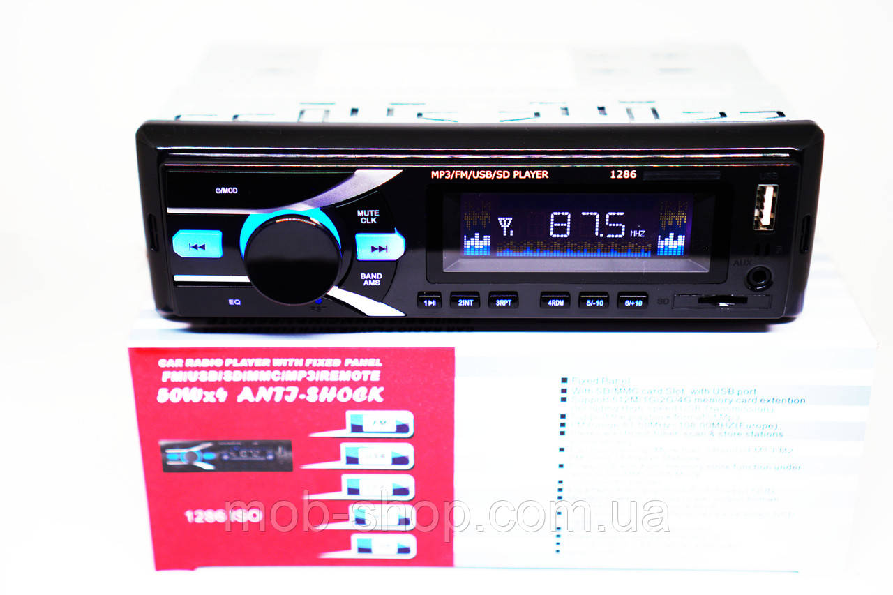 Стандартна автомагнітола 1 дин 1286 ISO MP3+FM+USB магнітола з відмінним звуком