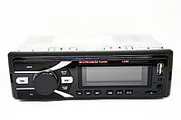 Стандартна автомагнітола 1 дин 1286 ISO MP3+FM+USB магнітола з відмінним звуком, фото 7