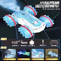 Машинка перевертень Stunt Car 1841-2 з парогенератор Їздить по воді та землі, фото 5