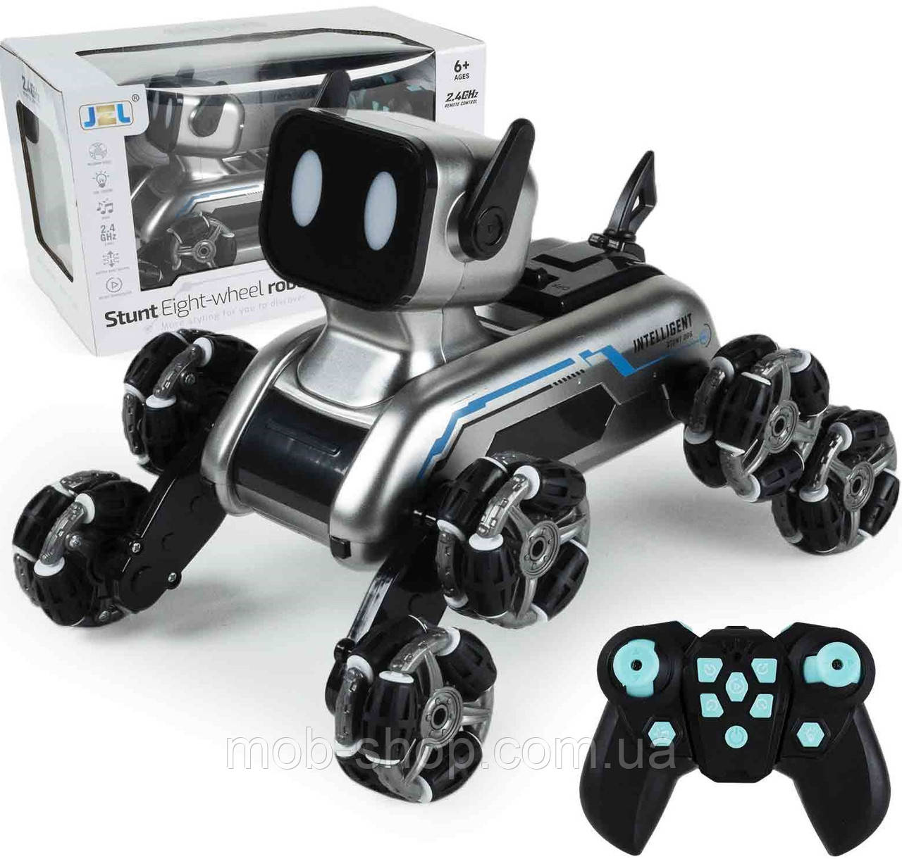 Восьмиколісний трюковий собака-робот robot dog на роликових колесах з пультом управління