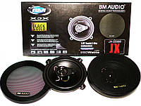Автомобільна акустика 13см BOSCHMANN BM AUDIO JX-5588 260W 3х смугова динаміка в машину, фото 3