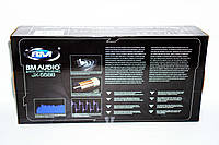 Автомобільна акустика 13см BOSCHMANN BM AUDIO JX-5588 260W 3х смугова динаміка в машину, фото 10