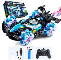 Машинка-перевертень Spray Car 21016 з парогенератором, підсвіткою та акумулятором 3.7V, фото 2