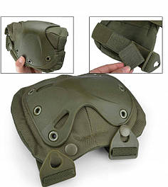 Захист тактична