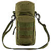 Підсумок тактичний для ємності з водою та додатковим відділенням Military розмір 27х12х12 см олива, фото 8