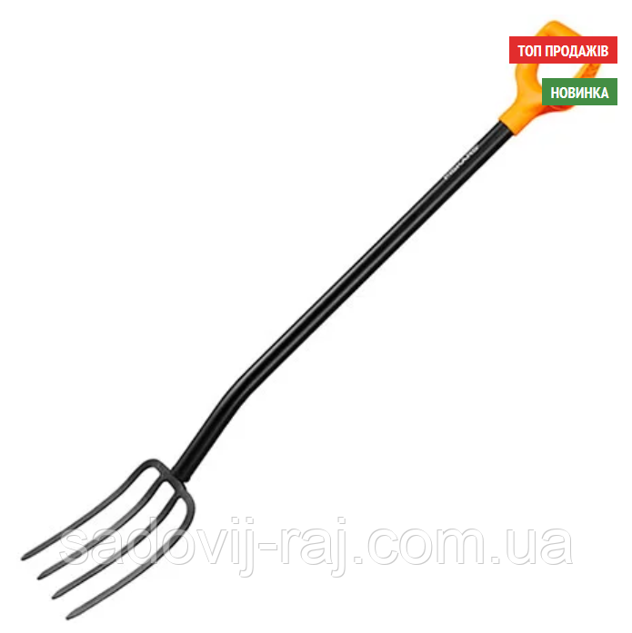 Вила садові Фіскарс / Fiskars Solid (1070673) Фінляндія, фото 1