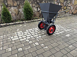 Розкидач ручний універсальний РРУ-55/2 (для солі, піску, добрив)