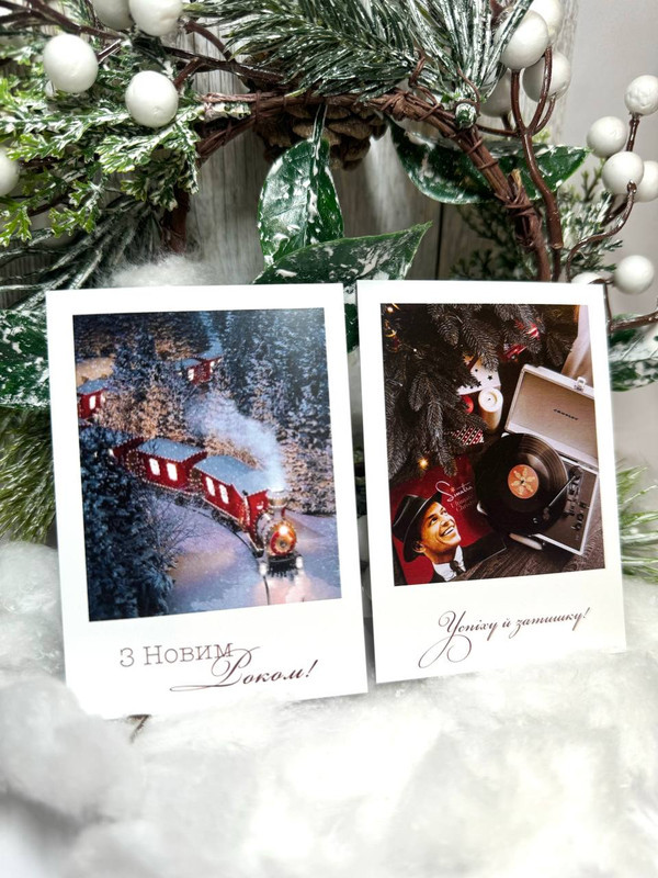 500 шт. Новорічна листівка, фото 1