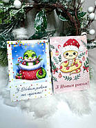 100 шт. Листівка зі змією, фото 2