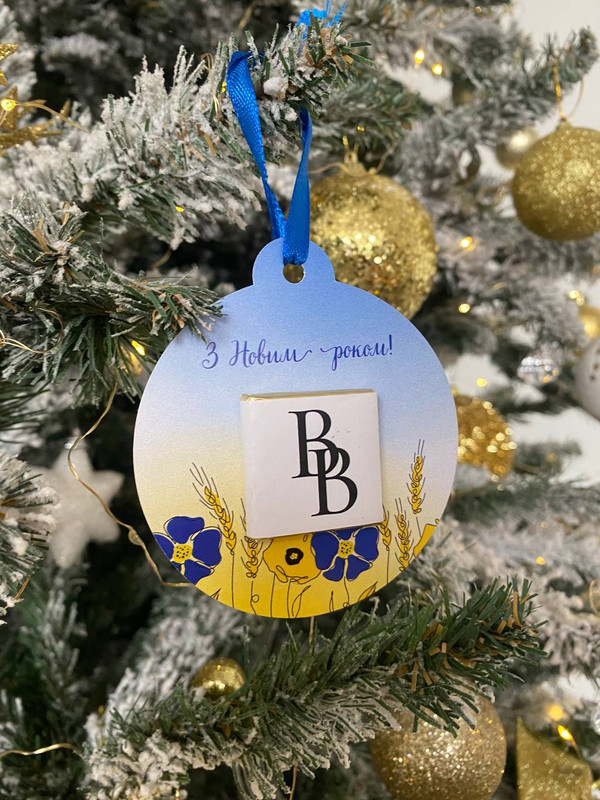 5000 шт. Листівка-куля з шоколадкою на ялинку з вашим логотипом, фото 1