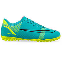 Сороконіжки 1