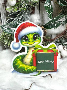 Новорічні подарунки