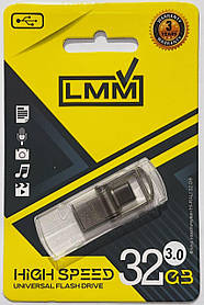 Флешка 3.0 USB-Type C 32GB LMM металевий корпус, модель 104