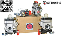 Карбюратор Sterwins PBC2-33B- AB.2 PBC 33RB на бензокосу Стервинс для мотокос бензотримера