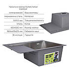 Готове рішення для кухні: Lidz H6350L Мийка інтегрована, крило зліва + Lidz Aria 015F змішувач для кухні, фото 3