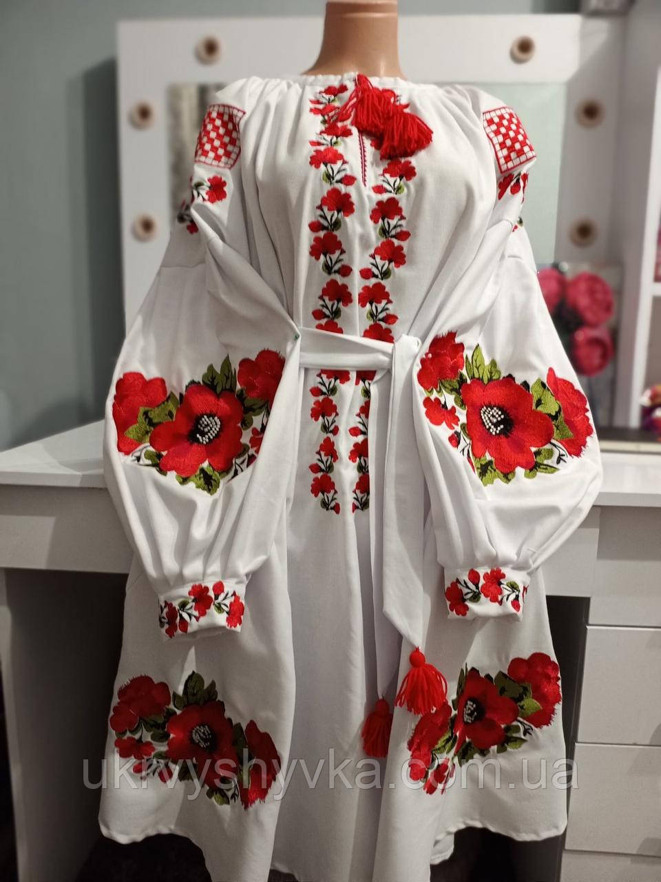 Святкове плаття" Слобожанське"