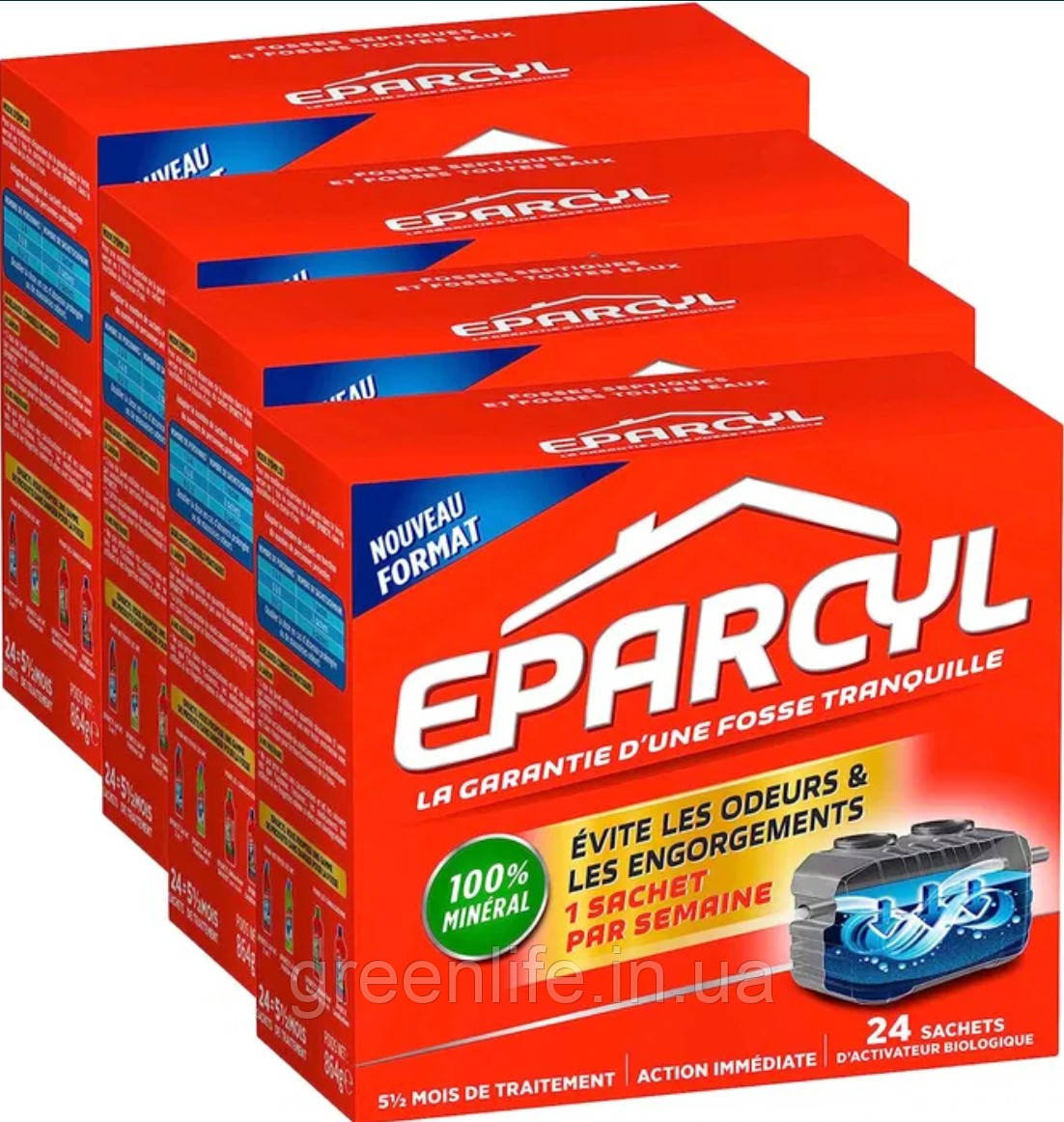 ЕПАРСІЛ, ЭПАРСИЛ, EPARCYL. 96 ПАКЕТОВ ! ОРИГІНАЛ. ФРАНЦІЯ! Порошок для вигрібних ям, 3456 гр (96 п х 36 гр)