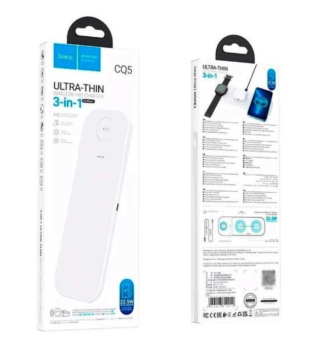 Док - станція Hoco CQ5 3in1 22,5W Magnetic белый
