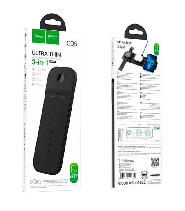 Док - станція Hoco CQ5 3in1 22,5W Magnetic чорний