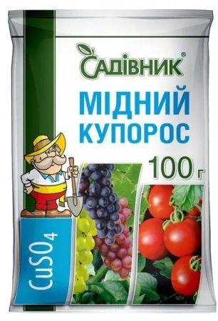 Мідний купорос "Садівник" 100г