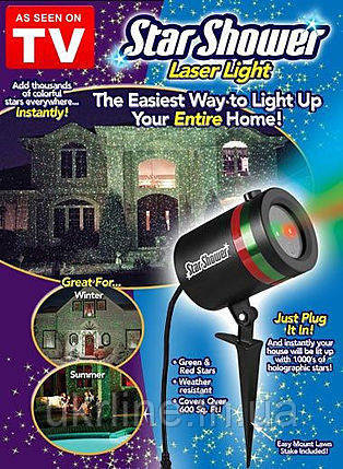 Лазерный проектор звездный Star Shower Laser Light, проектор для украшения дома Стар Шовер Лазер - фото 3 - id-p449173608