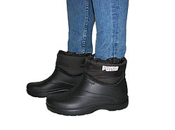 Підліткові низькі дутики піна ЕВА розмір 36 37 38 39 40