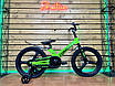 Велосипед дитячий 20" Corso CONNECT MG-20269 на зріст 110-125 см салатовий, фото 2