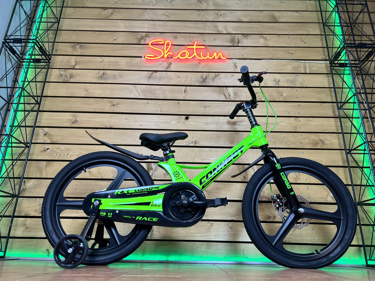 Велосипед дитячий 20" Corso CONNECT MG-20269 на зріст 110-125 см салатовий