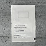 Огірок Обелікс F1 100 шт насіння пакетоване Агропак, фото 2