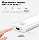 LED світильник з датчиком руху та освітленості, акумулятором, в алюмінієвому корп. 60 см, 3.5W чорна/срібляста, фото 6