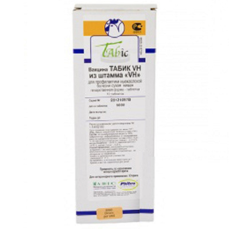 Вакцина Tabic VH жива проти хвороби Ньюкасла 1 таблетка 5000 доз, фото 1