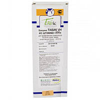 Вакцина Tabic VH жива проти хвороби Ньюкасла 1 таблетка 2000 доз