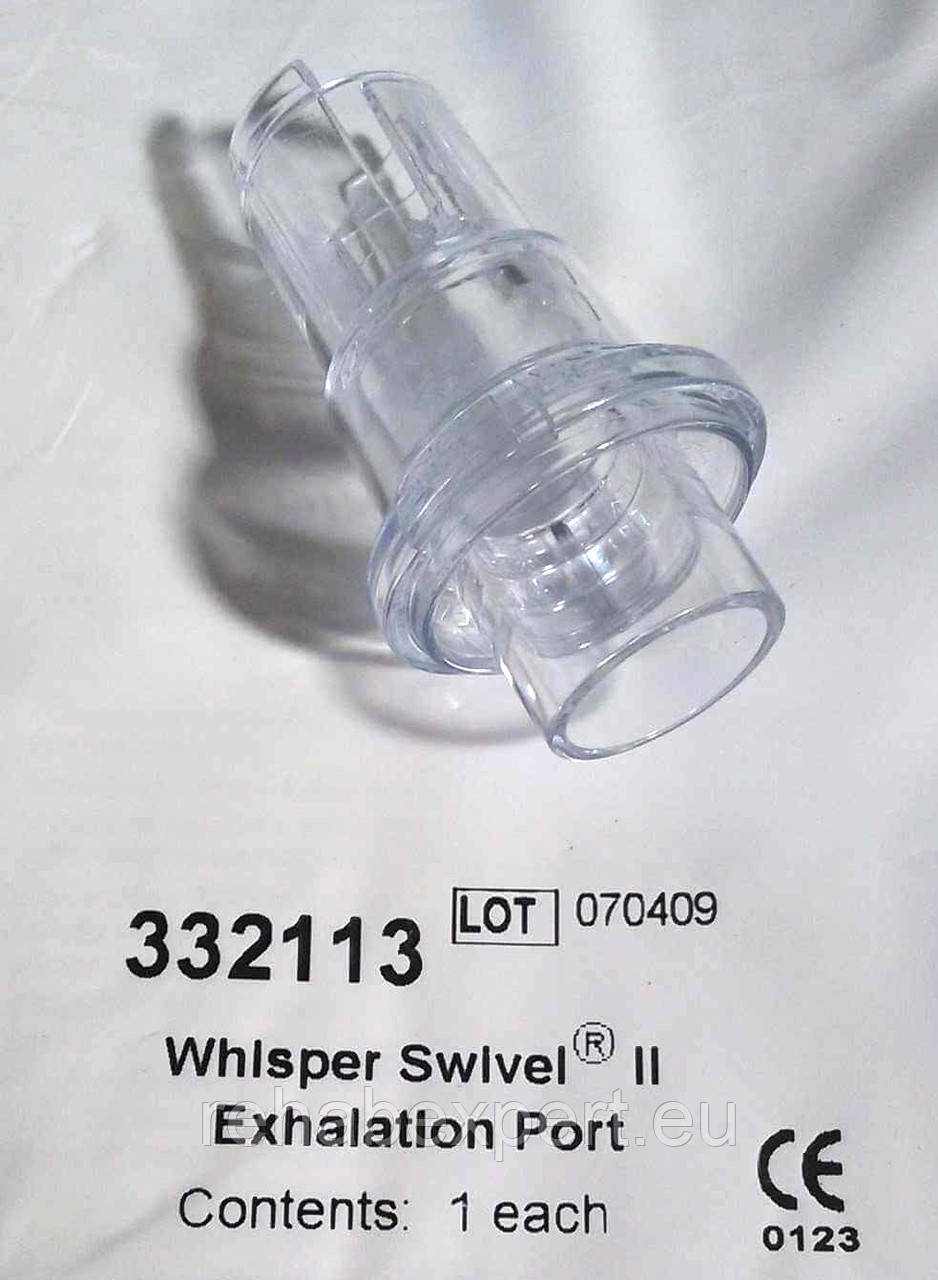 Порт багаторазового використання Philips Respironics Whisper Swivel II Exhalation Port CPAP