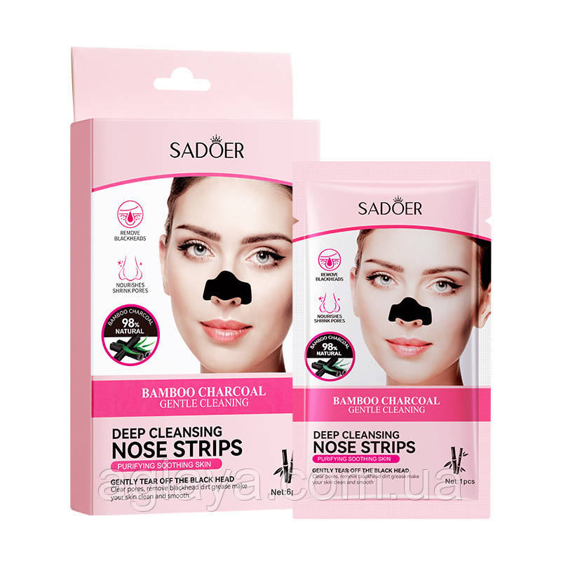Очисна маска для носа з бамбуковим вугіллям Bamboo Charcoal Deep Cleansing Nose Strips Sadoer 6 шт.
