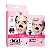 Очисна маска для носа з бамбуковим вугіллям Bamboo Charcoal Deep Cleansing Nose Strips Sadoer 6 шт.